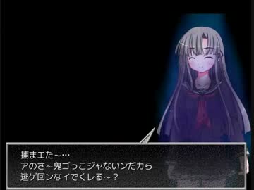 【第八回】エロオヤジ的「ゴーストスクール」実況プレイ