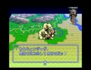 【ゆっくり実況】 ペットたちと征くオウガバトル part22