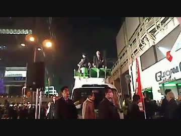 12/15 麻生太郎 in 秋葉原