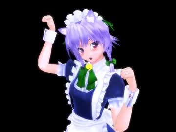 【MMD】試製さくにゃ【一般画質】