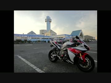 【YZF-R1 Touring Reports】 成田山～犬吠埼 【交通安全祈祷】