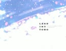 【C83】 東方ミスチル合同　LAND IN TOHO 【告知動画】