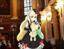 J.S.Bach・グローリアBWV232G3Laudamus te（Mayu歌唱付）【ロイメル再編】