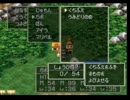 久しぶりにドラクエ7をプレイ、ついでに実況part117