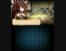 【プレイ動画】ファイアーエムブレム覚醒　最も強き者の名【裏】(5/5)