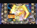 ぱちんこA K B　5推し