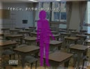 【FN】女教師・美喜～濡れて揺れる禁断の総集編～　読んでみた part2