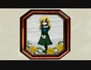幼女を救うモノガタリ。其の8【Ib実況】