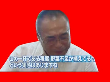 おいじー