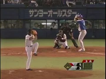 【多分高画質版】藤川球児の予告ストレート+パワプロ2011甲子園決勝BGM