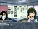 win5を72点で予想してみた。第50話
