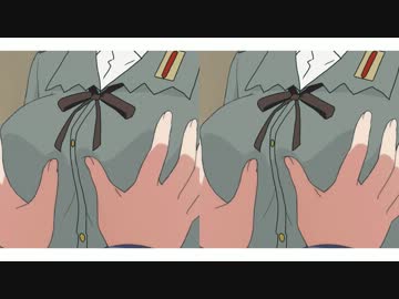 宮藤を妹にしたい！