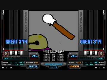 【暇人のための】Mokugyo Allweek【発狂BMS】