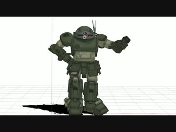 【MMD/MMM】スコープドッグくんのボーン拡張？【泥沼】