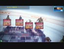 リリティアがゆく！その15