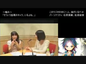 【字幕#6】よく噛む若い女性声優をまとめてみた【2012秋】