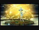 【ネタバレ注意】 『ドラゴンクエスト10』-星降る夜の祭典-【ドラクエ10】