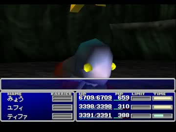 【FF7】アラフォーがFFⅦを黙々とやっていく part.75【実況】