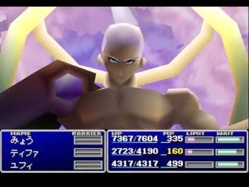 【FF7】アラフォーがFFⅦを黙々とやっていく part.77【実況】
