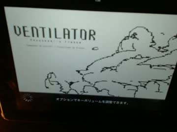 【DJMAX RAY】Ventilator[6L/MX] MaxCombo