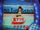 【パチンコ　実機配信】CRAこくぱちQW 台がぶっ壊れるまで　その５