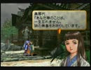 【PS】ヴァルキリープロファイル　part39【初実況】