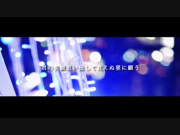 【結月ゆかり】　白の世界　【オリジナル】