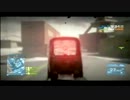 自分のBF3プレイ動画にいろいろ音を付けくわえてみた