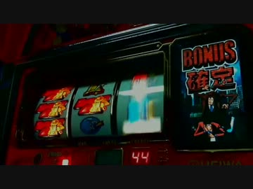 平和　主役は銭形