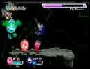 【実況】進化したカービィ～星のカービィWii~Part9