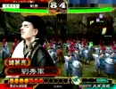三国志大戦3 　衝車押して終わりにしましょう　その145