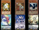 遊戯王5DXAL sm‐3　　前編 【架空デュエル】