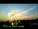 2012.12.16魂リク『It's Only Love』福山雅治.wmv