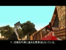 霊夢のGTASA第35話