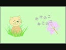 【GUMI】たけのこねこのこ【オリジナル曲】