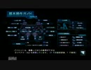 【実況】底辺ジオン軍兵士奮闘記52!!