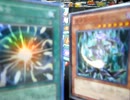 【遊戯王】大☆喝☆采デュエルPart.309【E・HERO】vs【光と闇の竜】