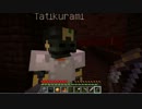 【Minecraft】ダイヤの階段で天を目指すＰＡＲＴ11【実況】