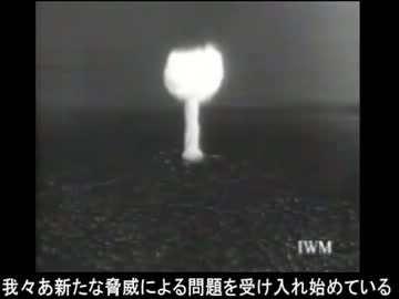 The H-Bomb
