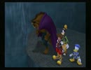 外国育ちが KINGDOM HEARTS-FINAL MIX-を実況プレイ part71