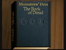 【プレイ動画】Monsters Den TBOD 338% Con*4 play-01