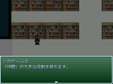 【ホラー】怪奇学園を普通に遊んでみた_part3