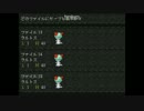 【実況】やばいよ・・・ポケ呪part5