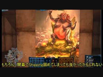 [FPS上級者にオススメ]NaturalSelection2ゆっくり実況 part.1 後編