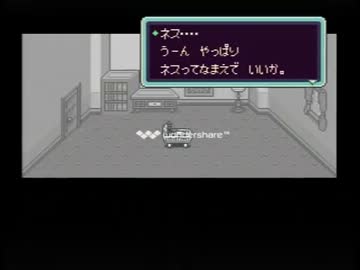 テストプレイ動画
