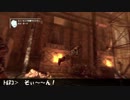 重量超過なフォールアウト３　part115