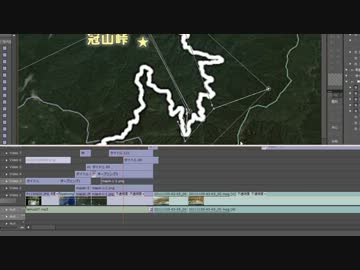 メイキング酷道ラリー