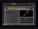 【鬼武者】鬼住職part10【住職】