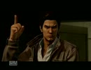 ツッコミを受けながら龍が如く５　夢、叶えし者を実況プレイPart12