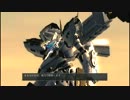 【ARMORED CORE for Answer】ホワイト・グリント撃破